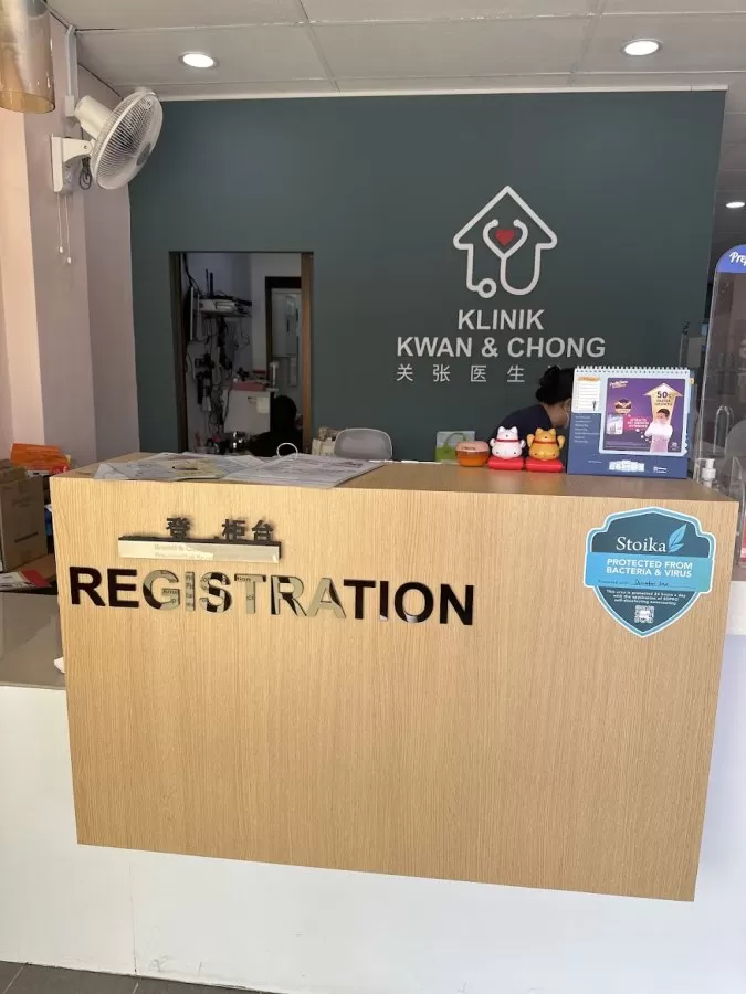 Klinik Kwan & Chong 关张医生诊所 ( Women's Health / Diagnostic Ultrasound / Antenatal Scan / Skin Diseases) 体验验血/b 超/ 女性疾病/产检/性病检查 - Photo 5