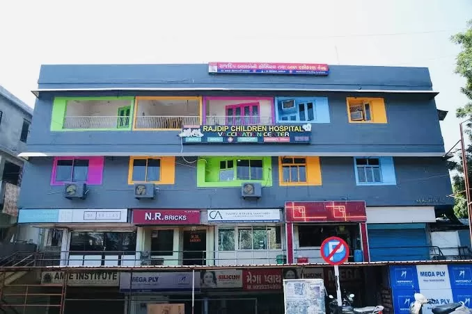 Rajdip Children Hospital & Vaccination Center - Photo 1
