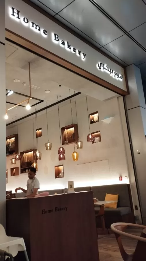 Al Barsha - Photo 1