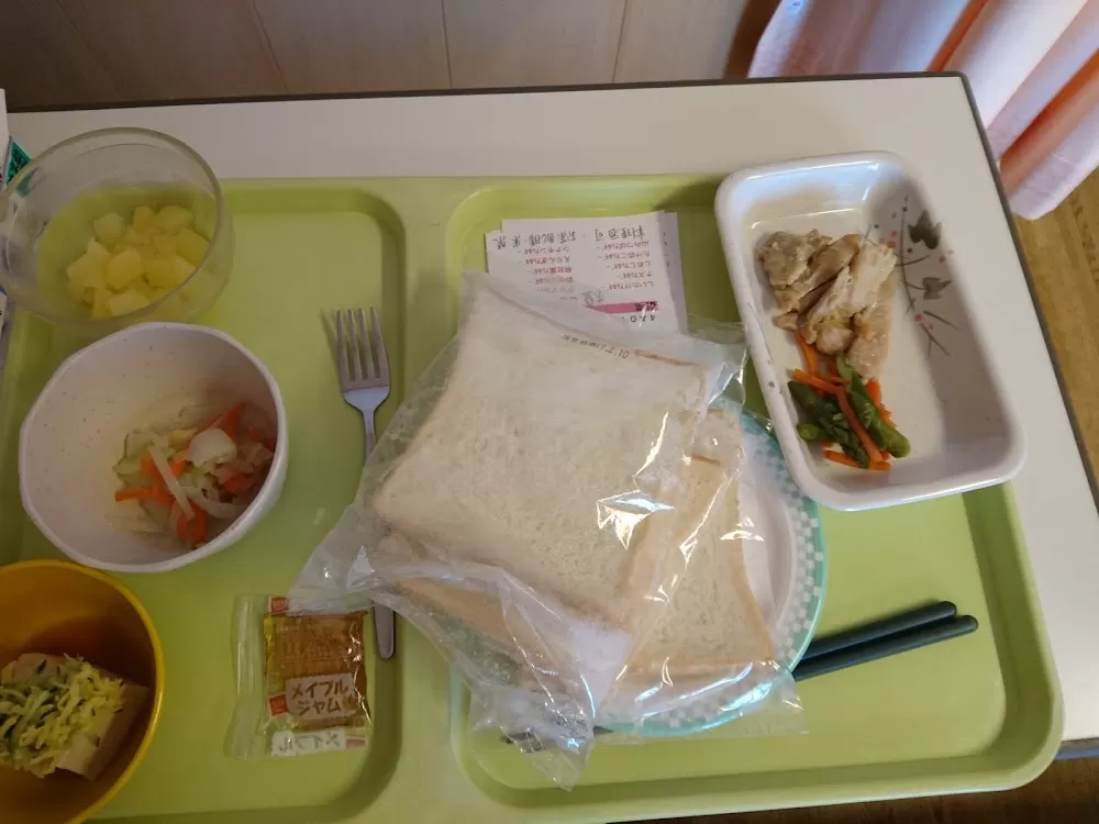 Tokyo Rinkai Hospital - Photo 7