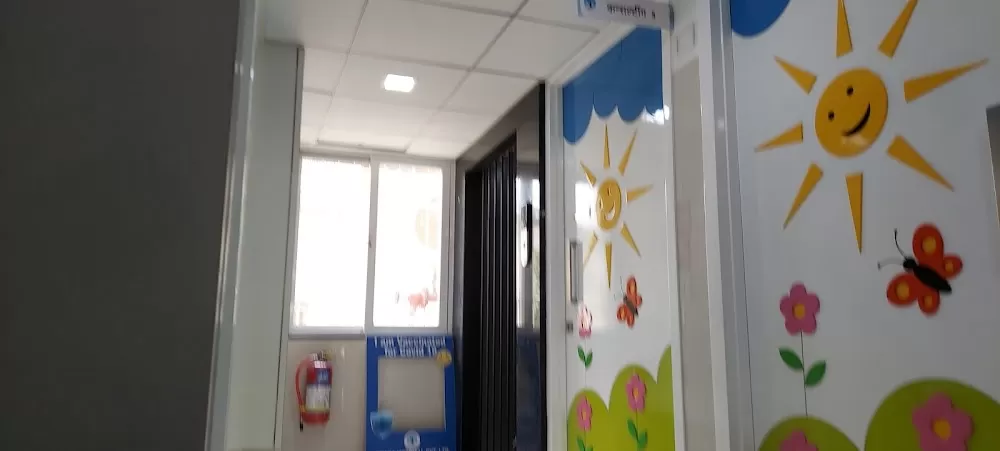 Antara Hospital Pvt Ltd - Photo 1