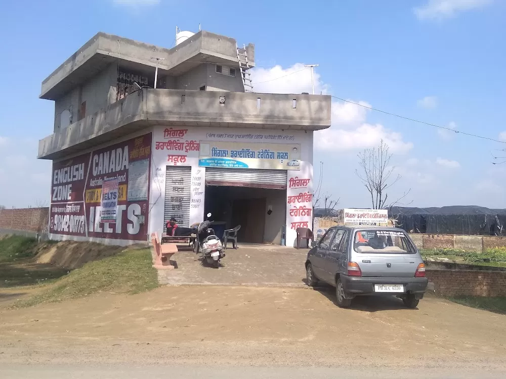 Pediatric Emergency Hospital, PGI, Chandigarh - Photo 5
