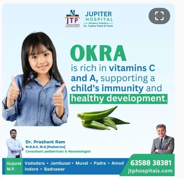 Pediatrics & Neonatal Department | Jupiter Hospital in Vadodara - Photo 4