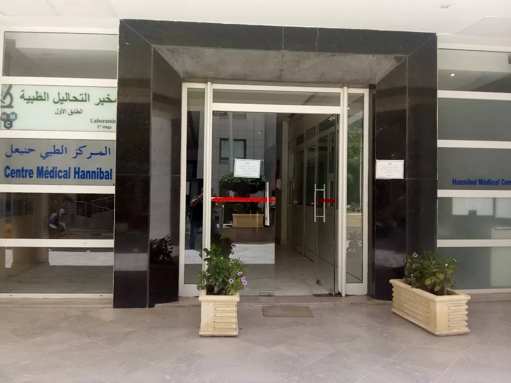 Lac Medical Center - Photo 2