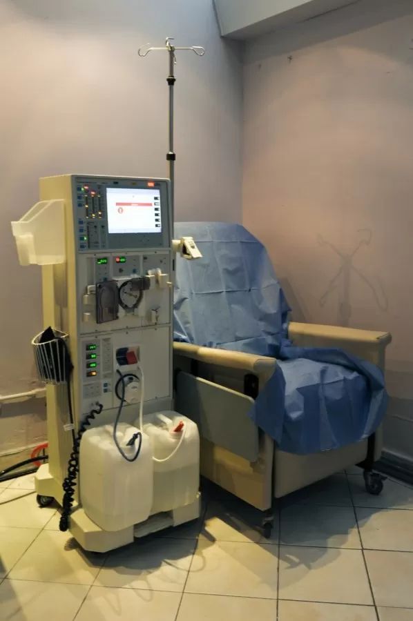 Centro Renal de Monterrey - Photo 2