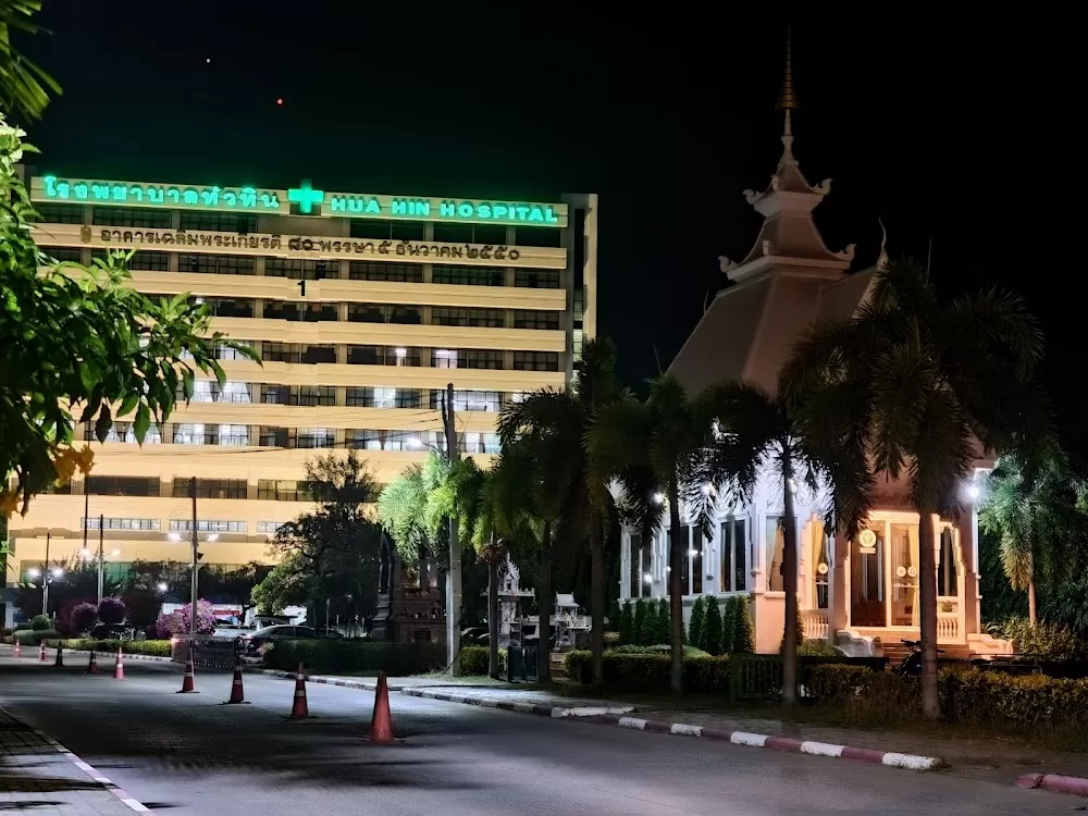 Hua Hin Hospital - Photo 8