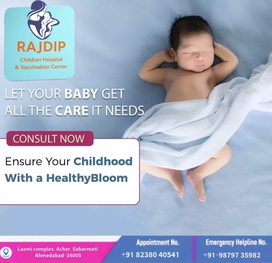 Rajdip Children Hospital & Vaccination Center - Photo 8