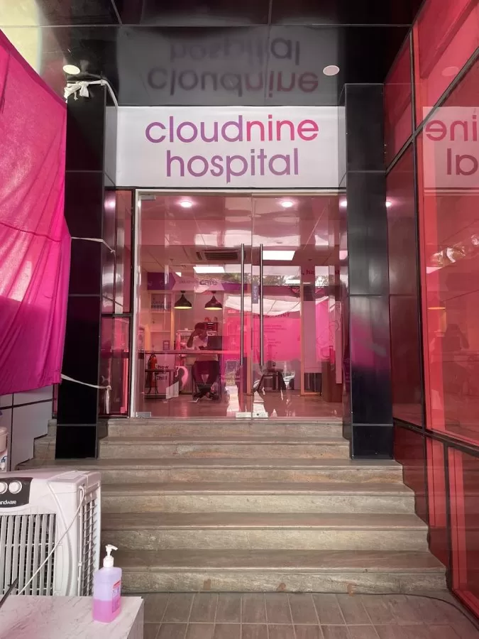 Cloudnine Hospital - Sector 14, Gurgaon | Best Maternity & Pregnancy Centre - Photo 5