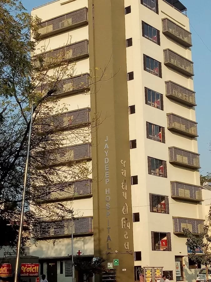 Jaydeep Hospital - Photo 1