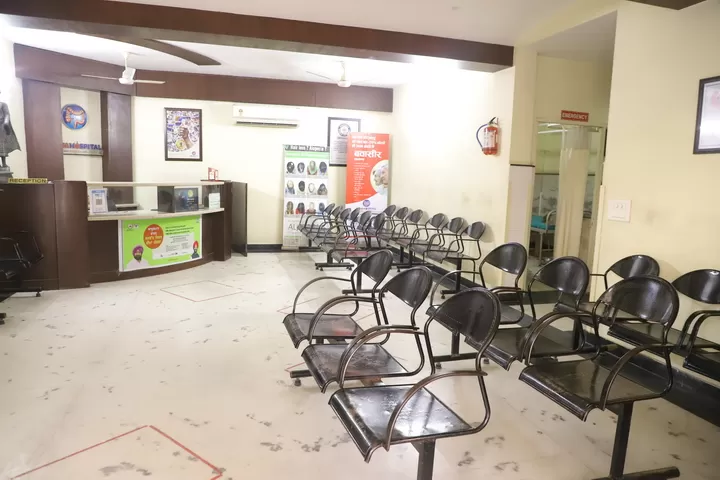 Rana Hospital - Photo 3