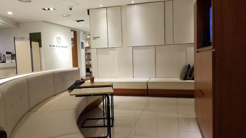 Houm OBGYN Clinic (prev. Medi Flower OBGYN and Natural Birthing Center) - Photo 1