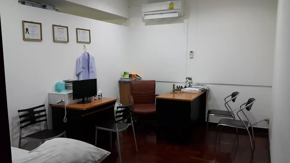 Bangkok Health Clinic - Photo 6