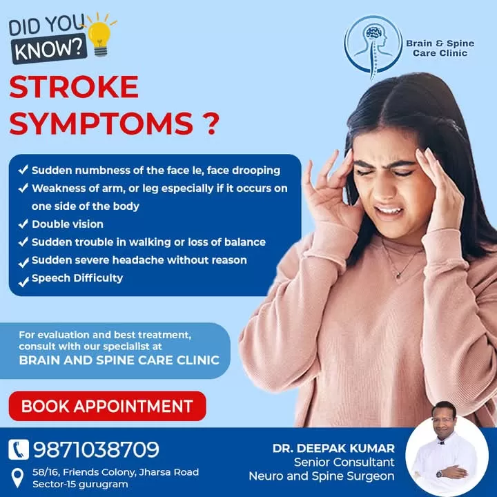 Brain & Spine Care | Dr. Deepak Kumar - Neurologist, Neurosurgeon, Brain and Spine Specialist - Photo 6