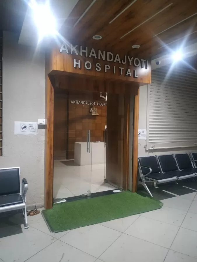 Akhandajyoti Hospital - Dr. Ashwin more | Best gynecologist in nashik | Best fertility center and Maternity Hospital Nashik - Photo 3
