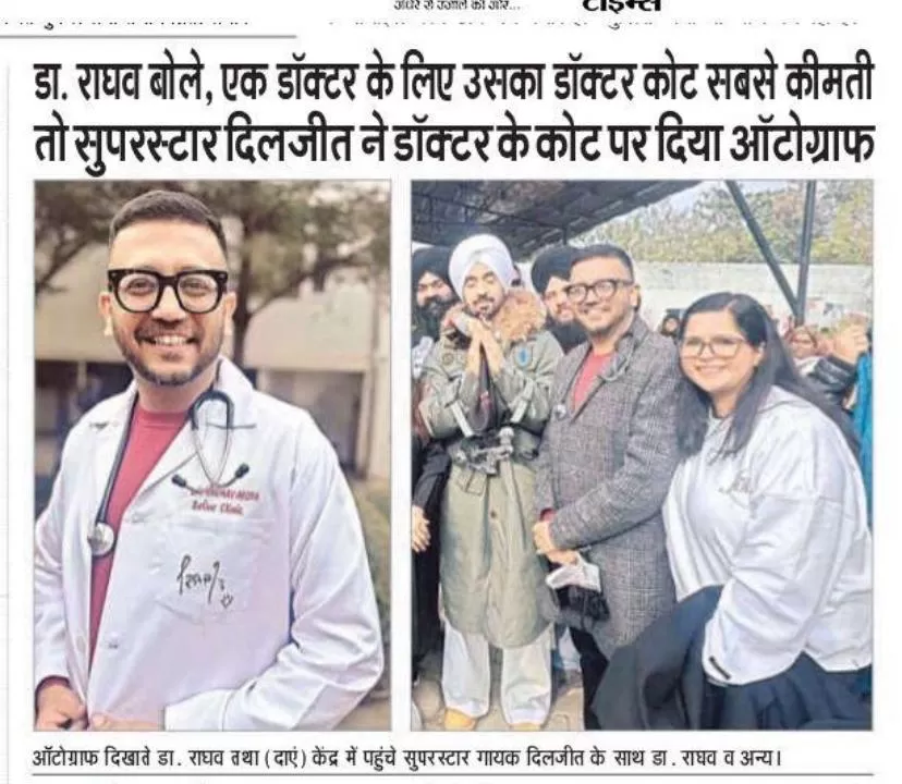 Relive clinic-Dr. Raghav Arora - Photo 2