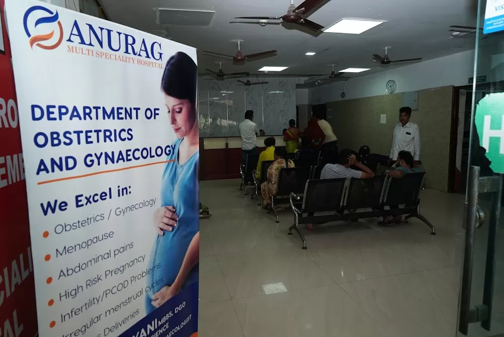 Anurag Multi Speciality Hospital - Photo 7