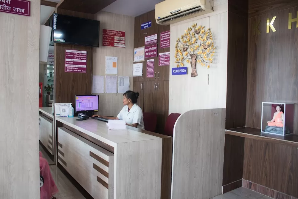 K K Hospital - Eye specialist & Proctologist in Kharadi, Pune - Photo 6