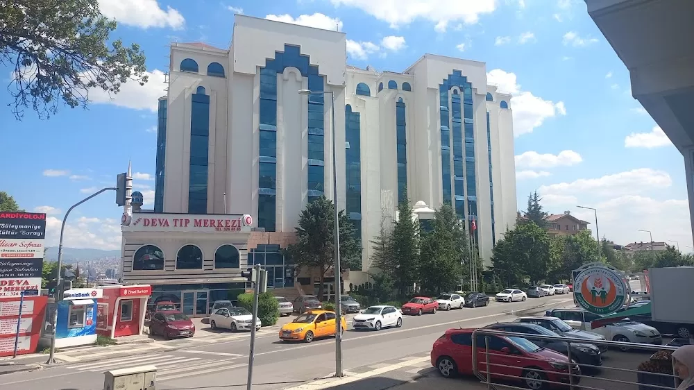 SPECIAL DEVA MEDICAL CENTER - Photo 8