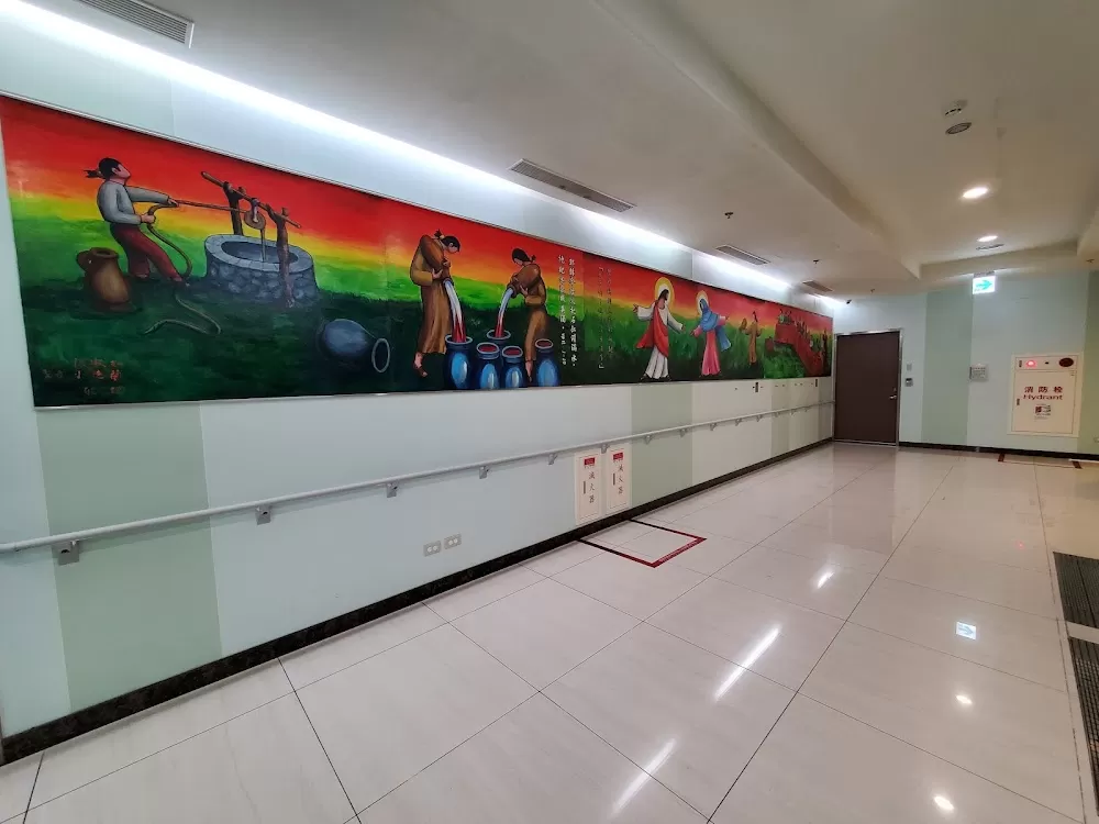 Cardinal Tien Hospital An Kang Branch - Photo 6