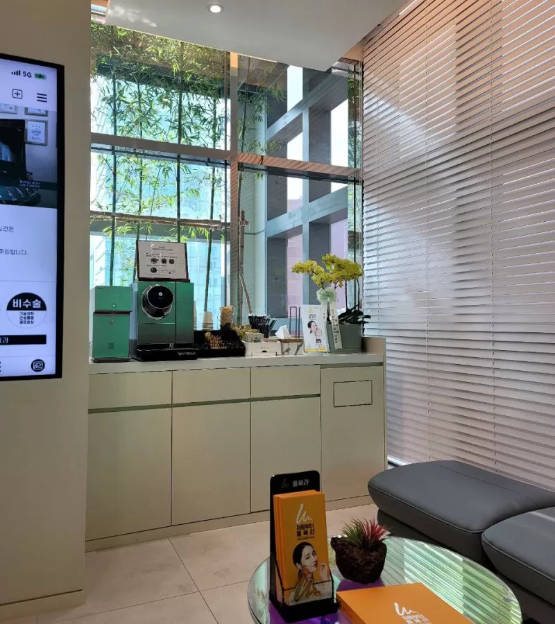 플래티넘의원 - Photo 3