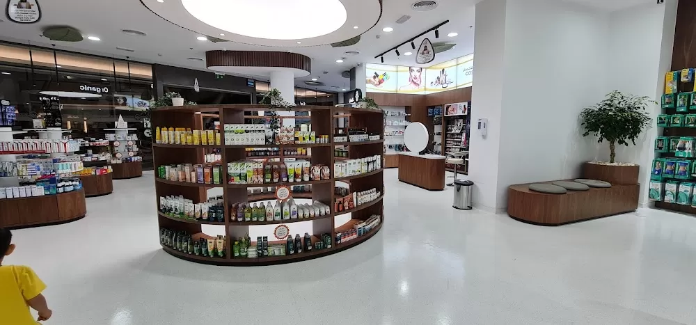 Prime Medical Center - Burjuman - Photo 7