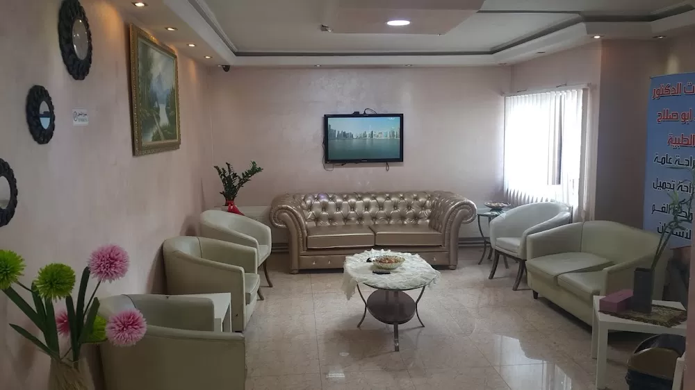 Dr.Eyad.Clinic - Photo 8
