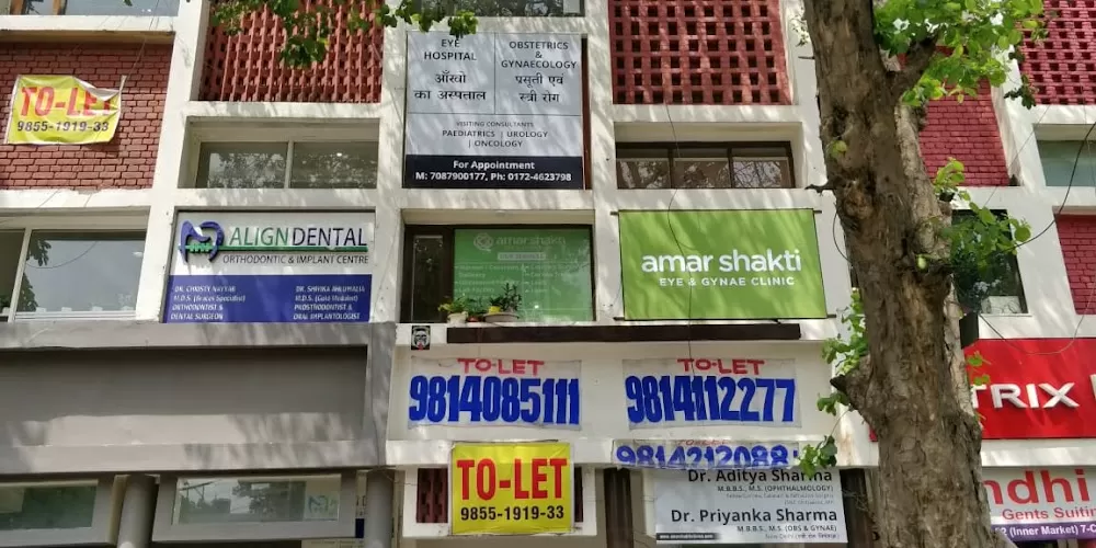 Amar Shakti Eye and Gynae Clinic - Photo 1