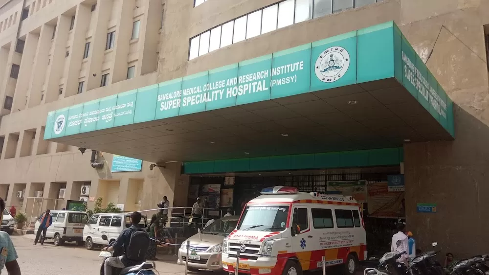 Vanivilas Hospital - Photo 3