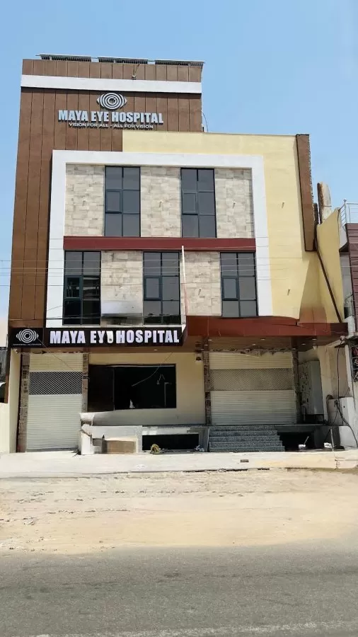MAYA EYE HOSPITAL - Photo 2