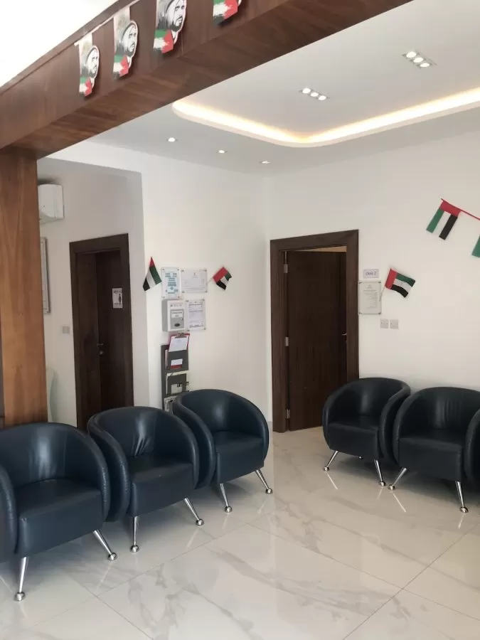 Al Bustan Medical Center مركز البستان الطبي - Photo 5
