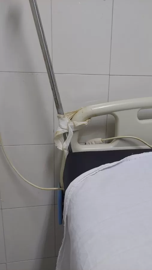 Clinical Blas de Lezo S.A. - Photo 5