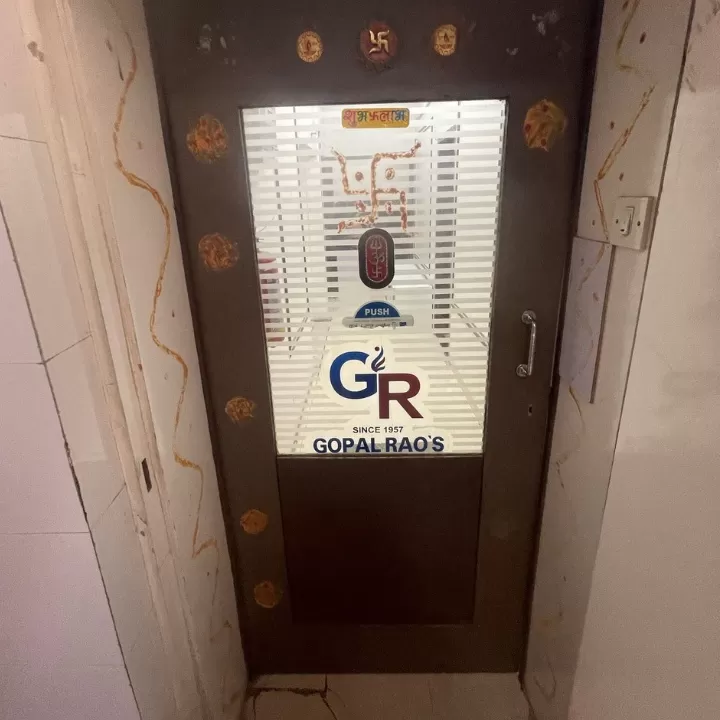 Gopal Rao's Piles And Ano-rectal Centre | Gopal Rao’s Piles Clinic | Piles Doctor | Fissure Doctor | Fistula Doctor - Photo 1