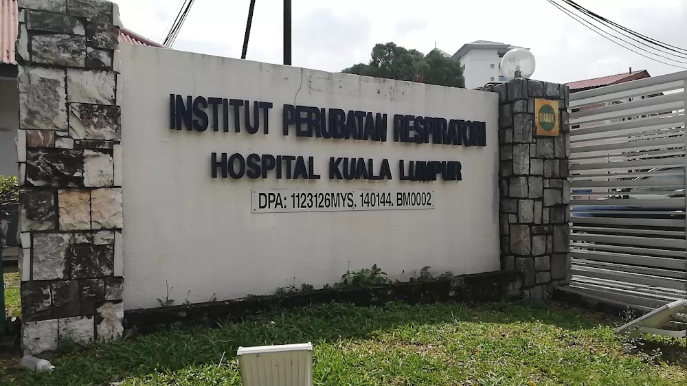Institute of Respiratory Medicine - Photo 7