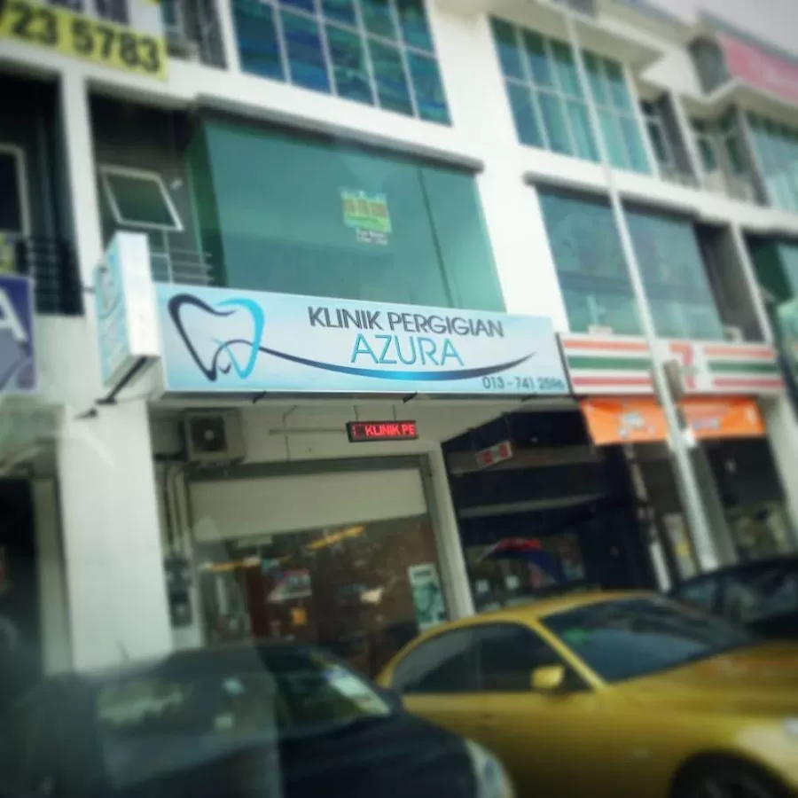 Klinik Pergigian Azura Larkin, JB - Photo 1