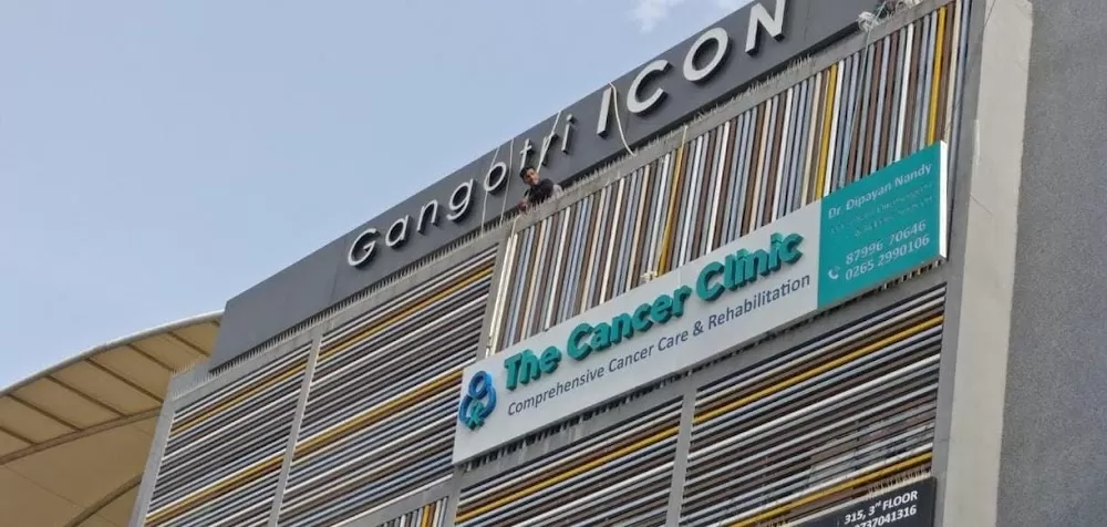 The Cancer Clinic - Dr. Dipayan Nandy - Photo 3