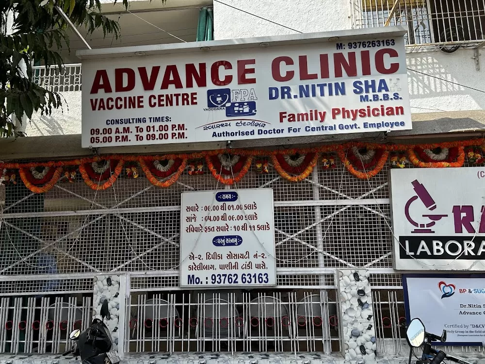 𝗔𝗱𝘃𝗮𝗻𝗰𝗲 𝗖𝗹𝗶𝗻𝗶𝗰-Top Family Physician in Vadodara/Best Medical Clinic in Vadodara/Top Medical Clinic in Vadodara - Photo 1