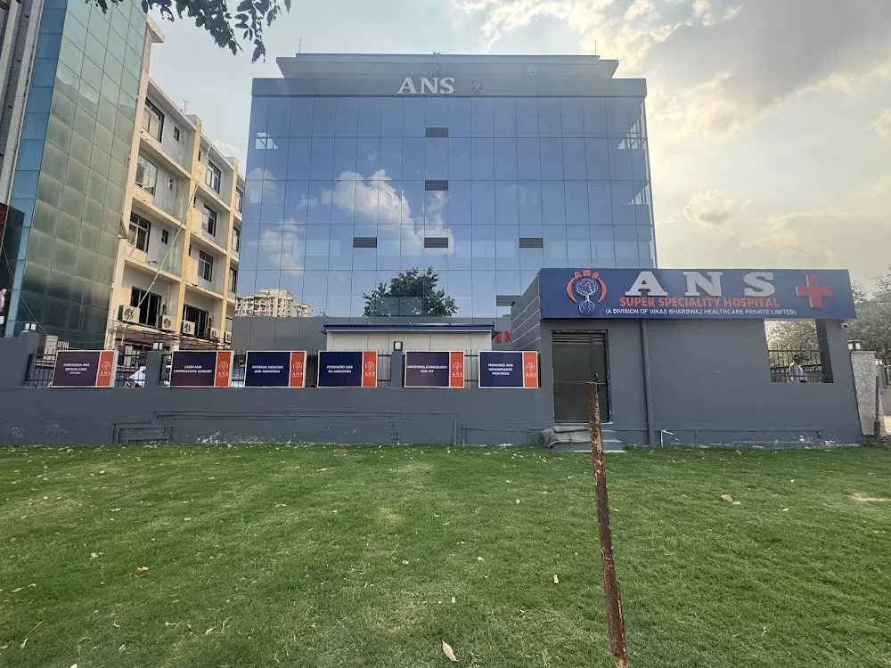 ANS SUPERSPECIALITY HOSPITAL - Best Neuro Hospital in Greater Noida | Best Hospital in Greater Noida - Photo 2