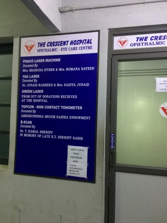 The Crescent Hospital - Photo 6