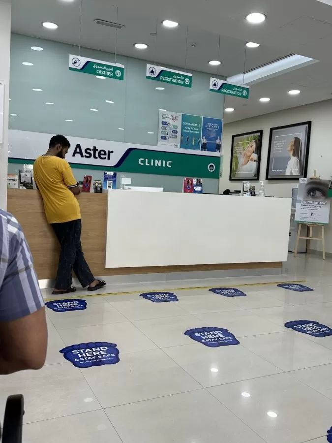 Aster Clinic (Al Karama, Union Medical Centre) - Photo 4