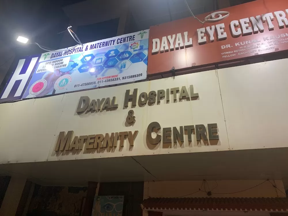 DAYAL EYE CENTRE - Photo 7