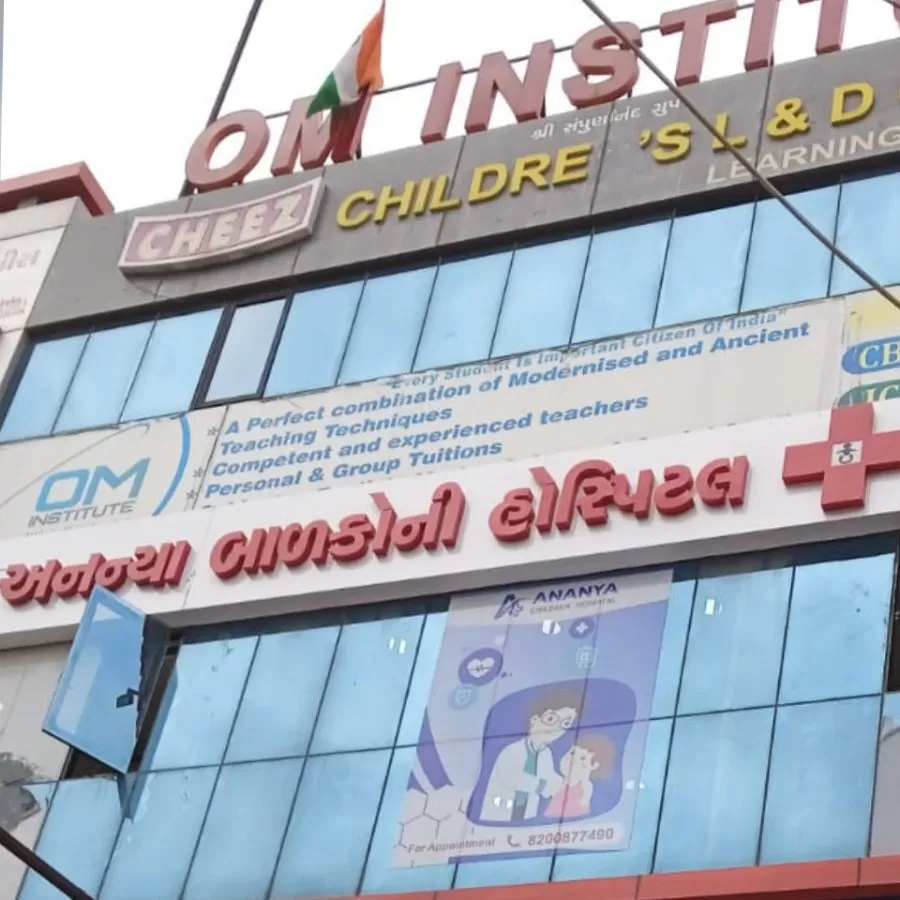 Ananya Children Hospital and Pediatric-Adult Vaccination Center - Photo 5