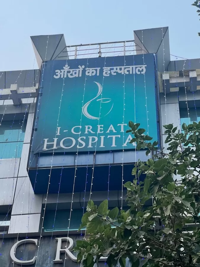 I-Create Hospitals - Photo 4
