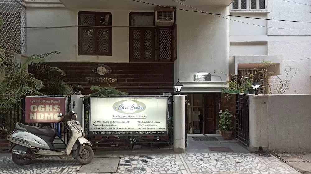 i Care Centre Eye Hospital in South Delhi - Photo 5