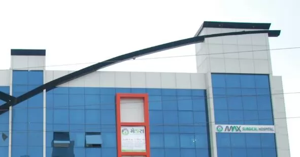 Urvashi Surgicare - Photo 1