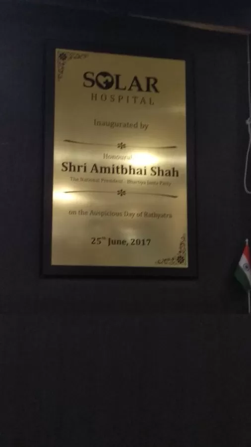 Dr. Parth Amin ENT Surgeon - Mediheal Hospital - Photo 5