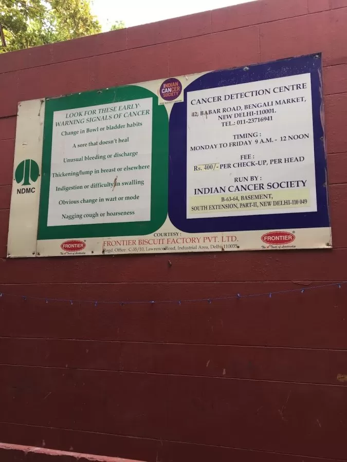 Indian Cancer Society - Cancer Detection Centre - Photo 8