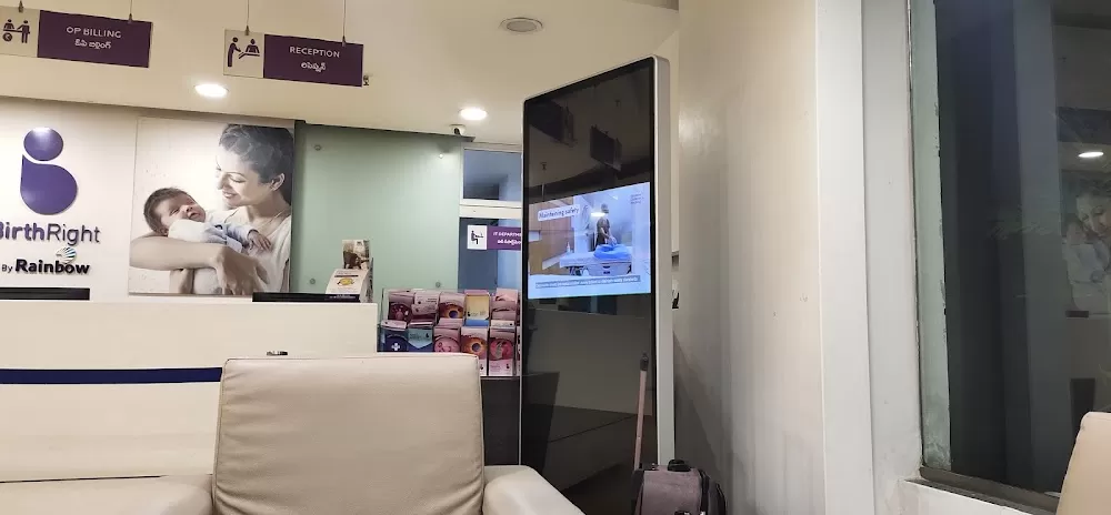 Rainbow Children's Hospital and Birthright by Rainbow, Kondapur (OP Block) Best Maternity Hospital - Photo 5