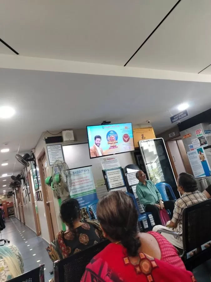 Shadithya Hospital - Photo 1