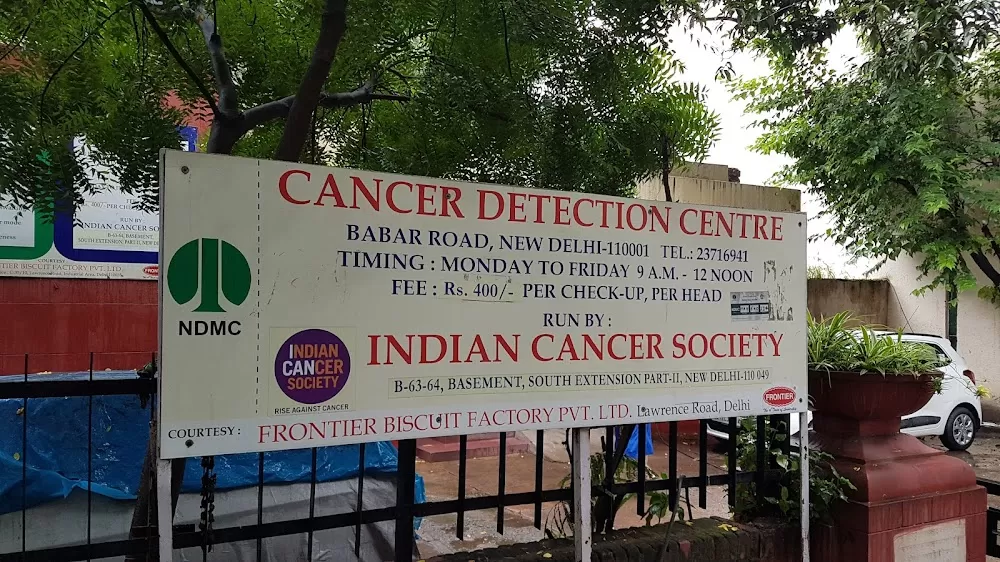 Indian Cancer Society - Cancer Detection Centre - Photo 6