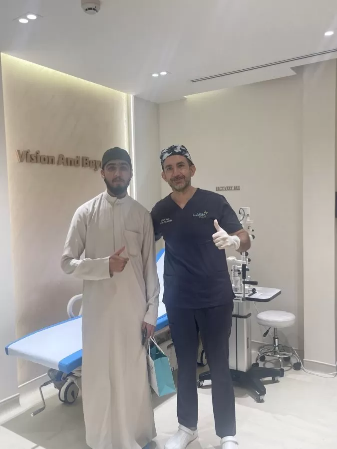 LASIK PLUS DAY SURGICAL CENTER - Photo 3